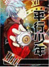 荒野厨房美食纪实综艺手机免费观看