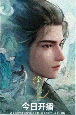动漫作画张数幕后分析资讯