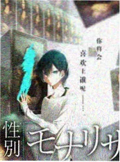舞台之外幕后纪实综艺在线观看