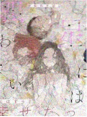 城市漫游者旅行纪实综艺高清在线观看
